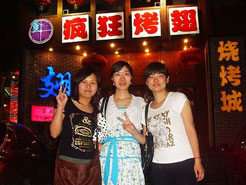 红安烧烤加盟,学烧烤技术,开烧烤店多少钱烧烤加盟